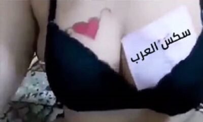 سكساوي العرب – اكبر موقع سكس عربي xnxx